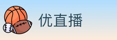 优直播 logo